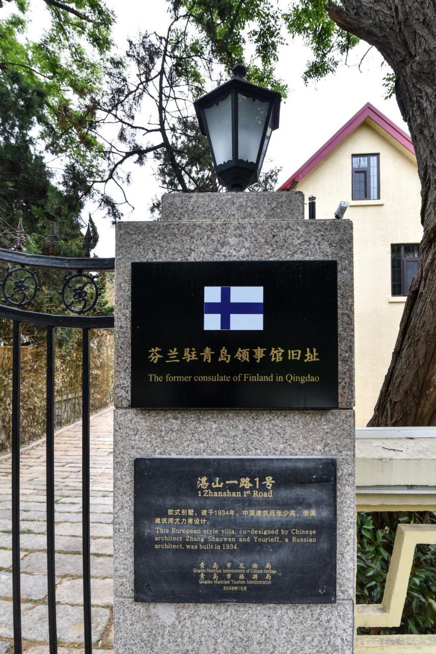 Hotel Nordic Memory In Qingdao Exterior foto